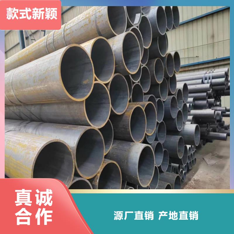 不锈钢焊管-视频-不锈钢焊管-黑龙江省鹤岗市向阳|萝北|大兴安岭|大庆|齐齐哈尔|绥化|牡丹江|黑河|佳木斯同城经销商