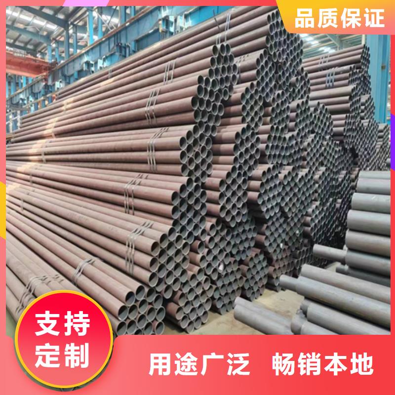 无缝钢管不锈钢复合板支持定制贴心售后