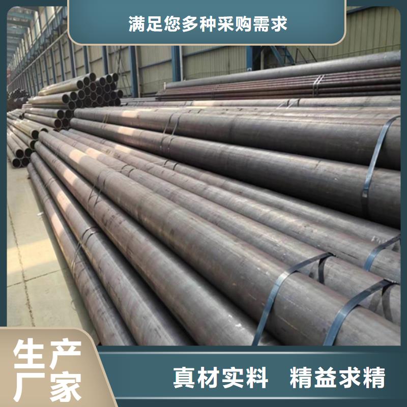 不锈钢焊管-视频-四川省资阳市惠宁金属不锈钢焊管可服务区域乐至|雁江|广安|巴中|攀枝花|广元|南充等