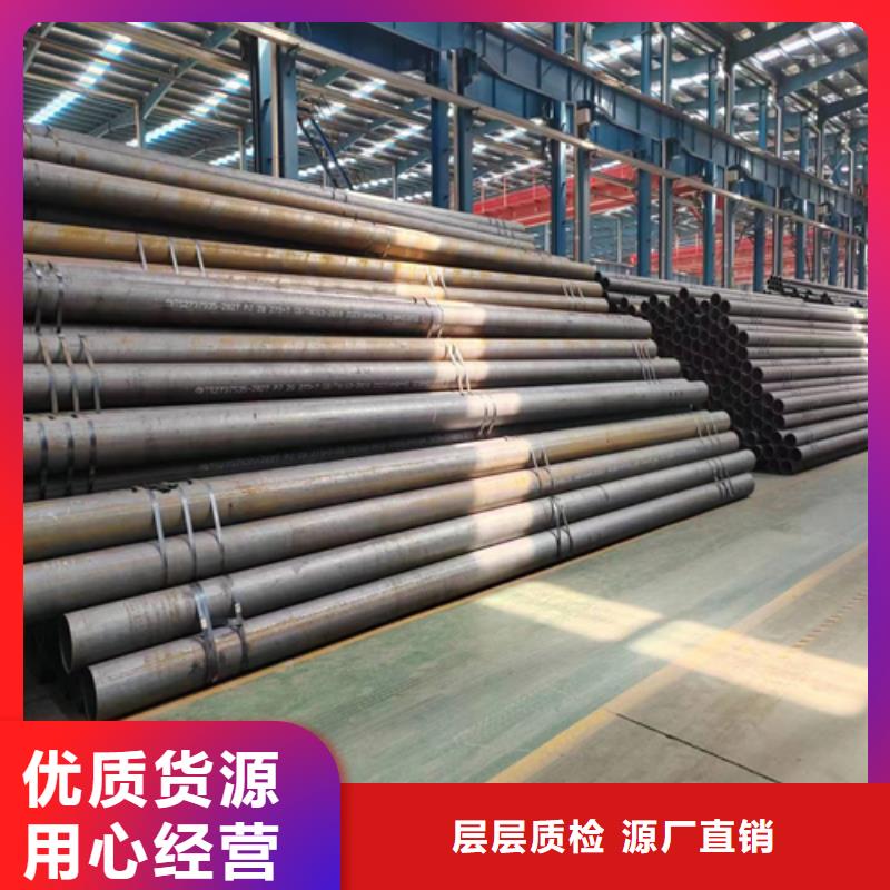 不锈钢焊管-视频-四川省资阳市惠宁金属不锈钢焊管可服务区域乐至|雁江|广安|巴中|攀枝花|广元|南充等