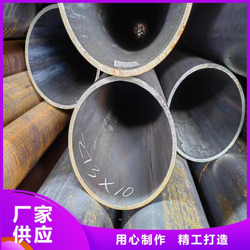 不锈钢焊管-视频-不锈钢焊管-黑龙江省鹤岗市向阳|萝北|大兴安岭|大庆|齐齐哈尔|绥化|牡丹江|黑河|佳木斯同城经销商
