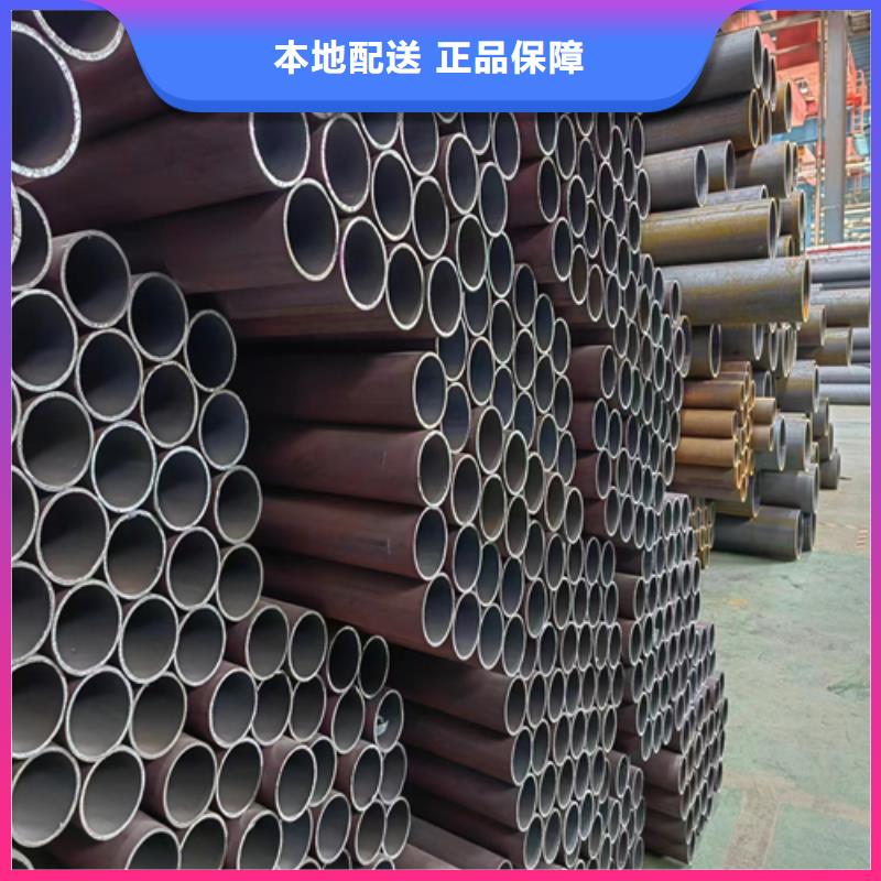 无缝钢管不锈钢焊管我们更专业