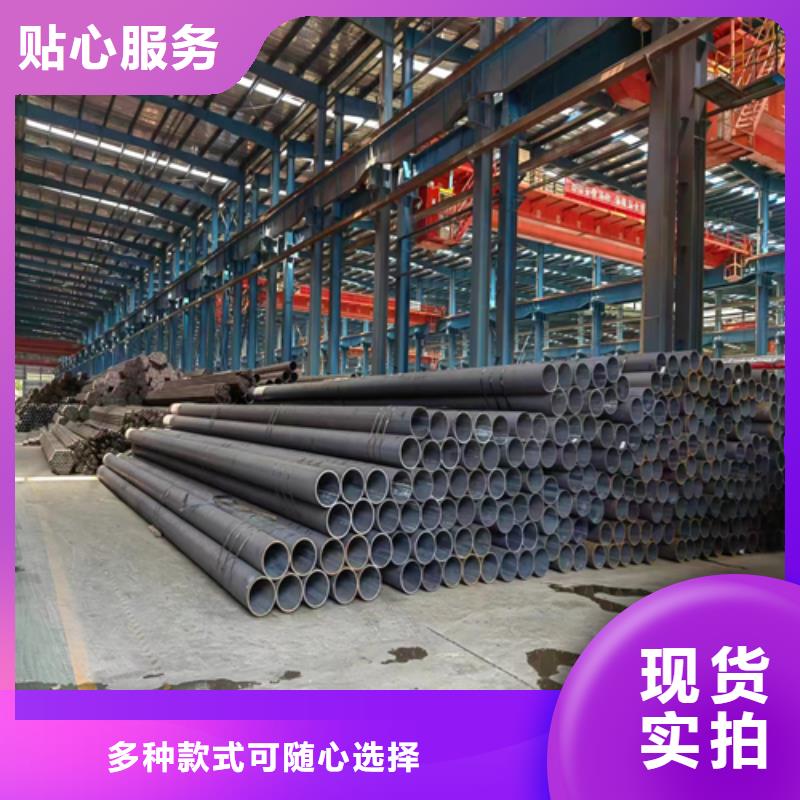 无缝钢管不锈钢复合板产地工厂