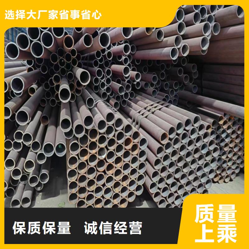 无缝钢管不锈钢复合板支持定制贴心售后
