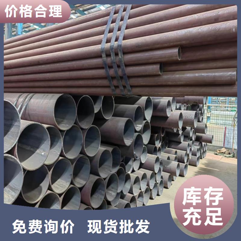 无缝钢管锅炉配件应用范围广泛