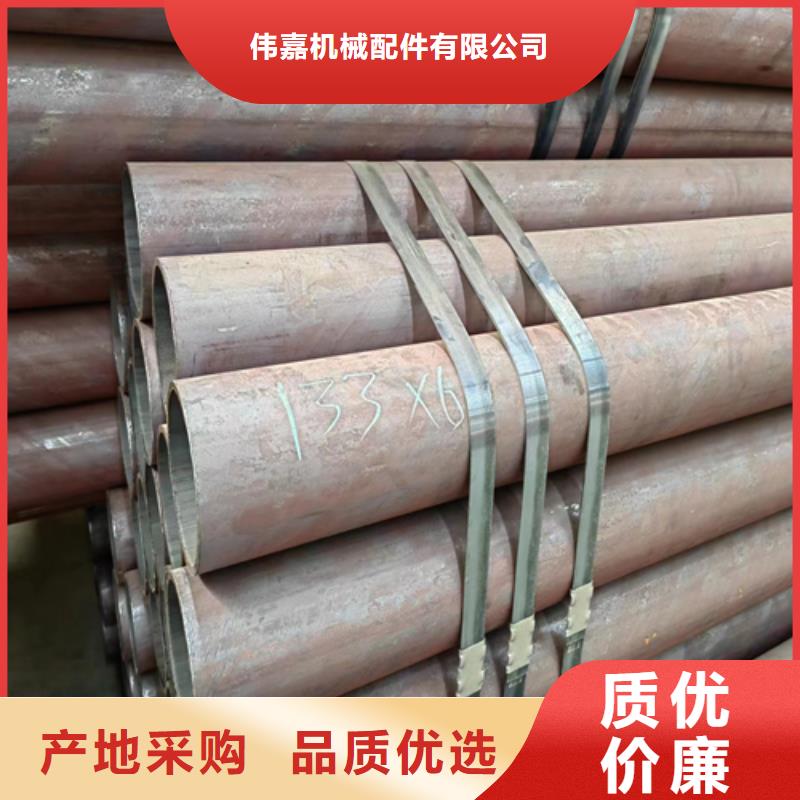 不锈钢焊管-视频-江苏省常州市|钟楼|溧阳|徐州|泰州|南通|宿迁|镇江|扬州不锈钢焊管-惠宁金属