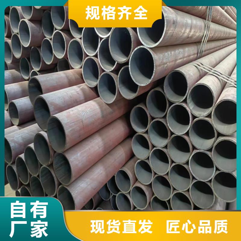 无缝钢管锅炉配件应用范围广泛