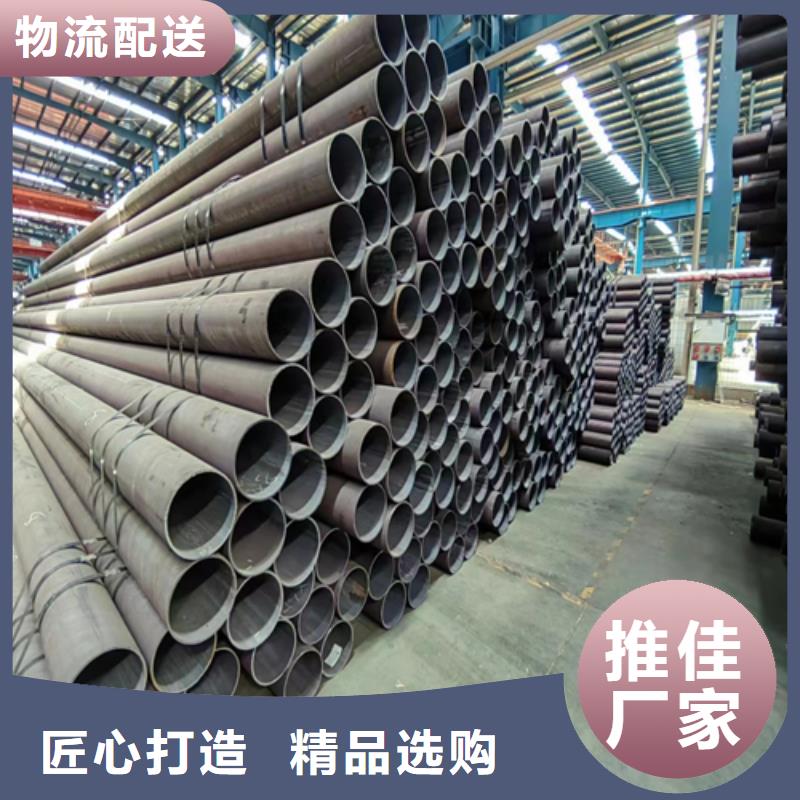 不锈钢焊管-视频-不锈钢焊管-黑龙江省鹤岗市向阳|萝北|大兴安岭|大庆|齐齐哈尔|绥化|牡丹江|黑河|佳木斯同城经销商