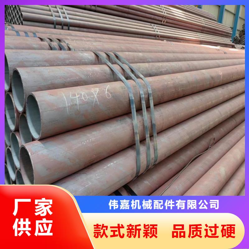 【无缝钢管不锈钢焊管品质无所畏惧】
