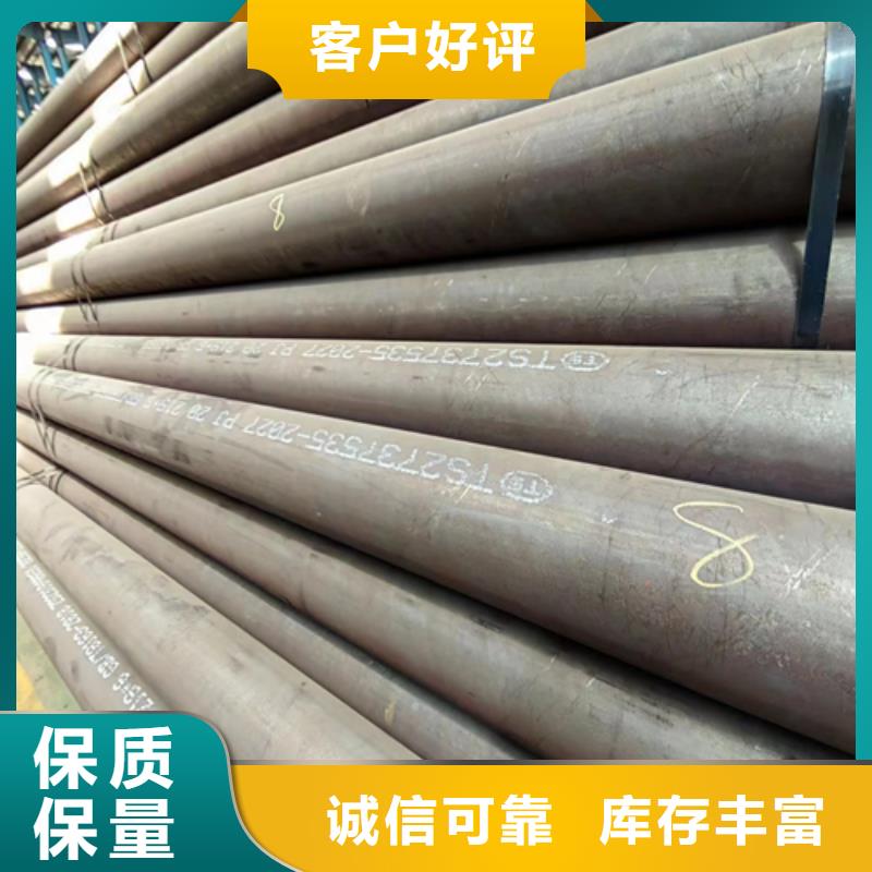 锅炉配件-视频-肥城|东平|菏泽|德州|威海|东营|潍坊锅炉配件制造生产销售-惠宁金属制品(泰安市分公司)
