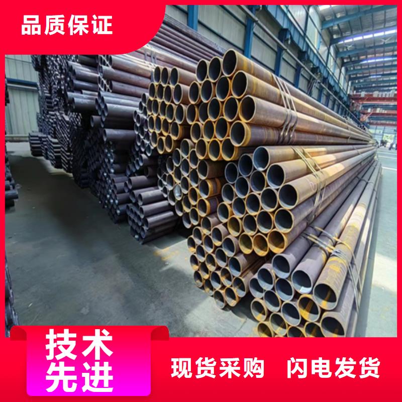 无缝钢管不锈钢焊管我们更专业