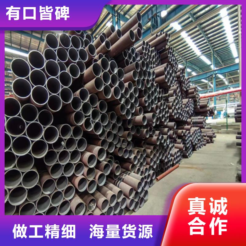 无缝钢管不锈钢复合板产地工厂