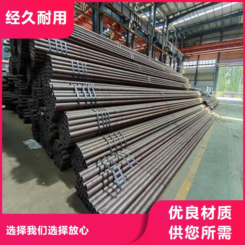 不锈钢焊管-视频-四川省资阳市惠宁金属不锈钢焊管可服务区域乐至|雁江|广安|巴中|攀枝花|广元|南充等
