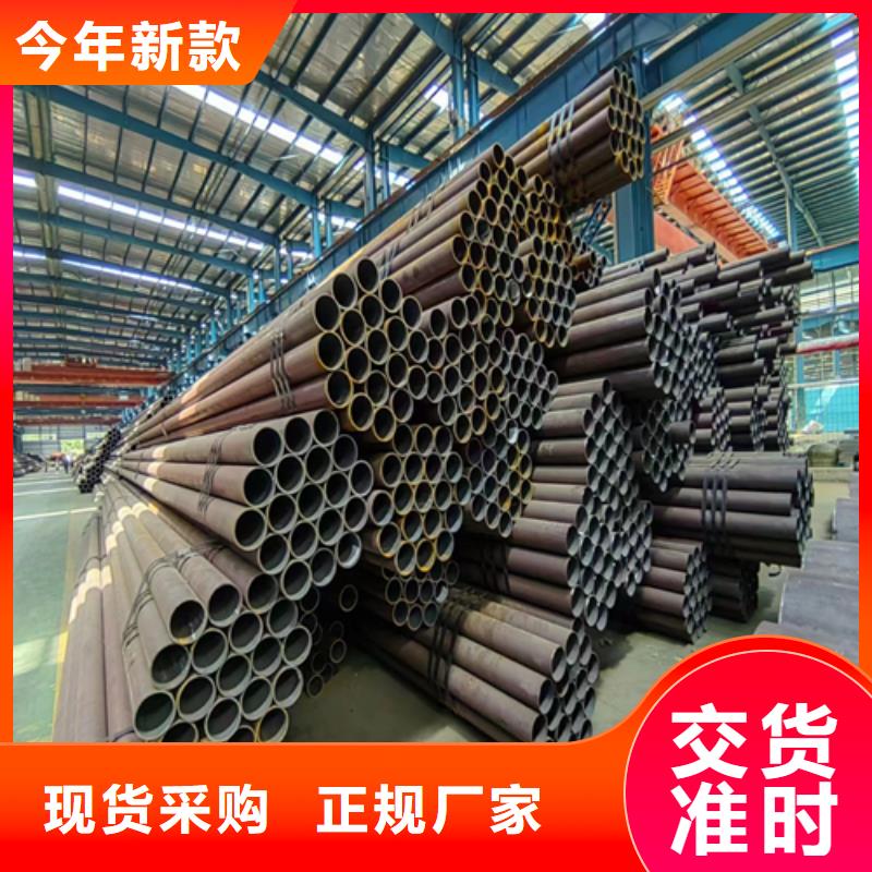 不锈钢复合板-视频-广东省惠州市|惠东|惠城|江门|肇庆|云浮|中山|河源不锈钢复合板-惠宁金属
