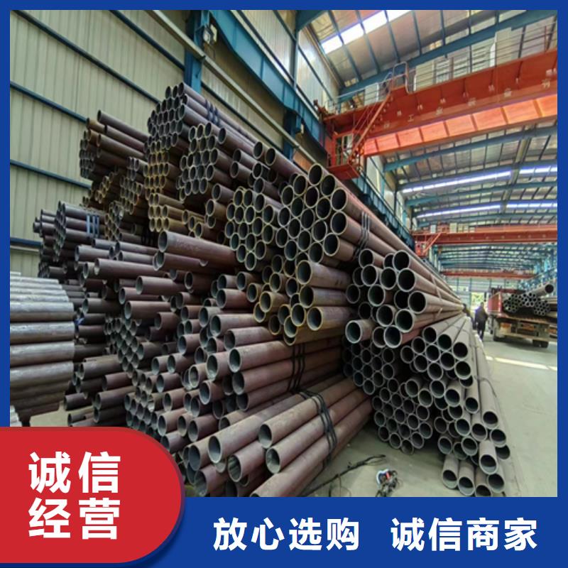 不锈钢焊管-视频-不锈钢焊管-黑龙江省鹤岗市向阳|萝北|大兴安岭|大庆|齐齐哈尔|绥化|牡丹江|黑河|佳木斯同城经销商