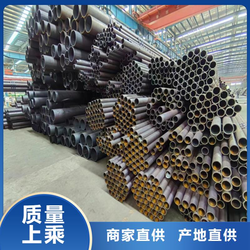 不锈钢焊管-视频-四川省资阳市惠宁金属不锈钢焊管可服务区域乐至|雁江|广安|巴中|攀枝花|广元|南充等