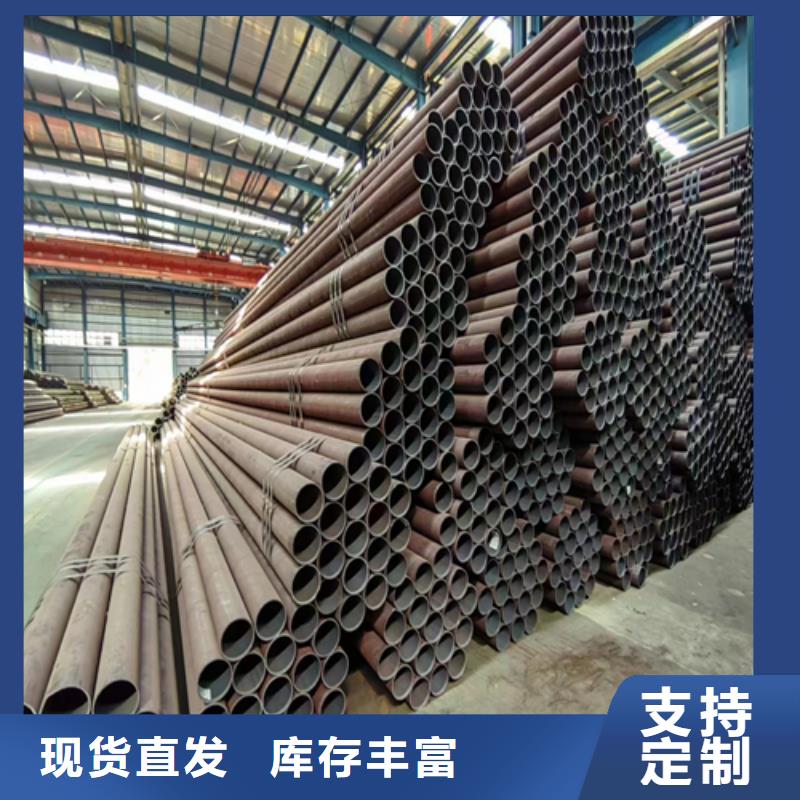无缝钢管不锈钢焊管我们更专业