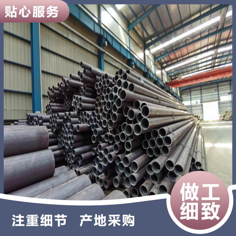 无缝钢管不锈钢焊管您想要的我们都有