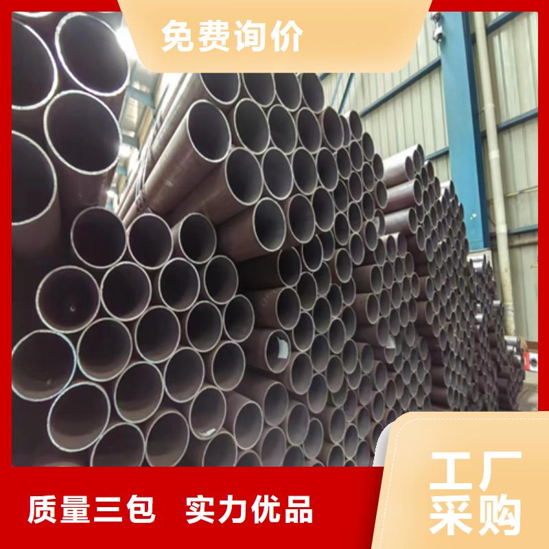 无缝钢管不锈钢焊管我们更专业