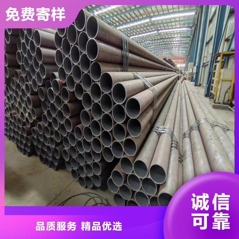 无缝钢管不锈钢焊管您想要的我们都有