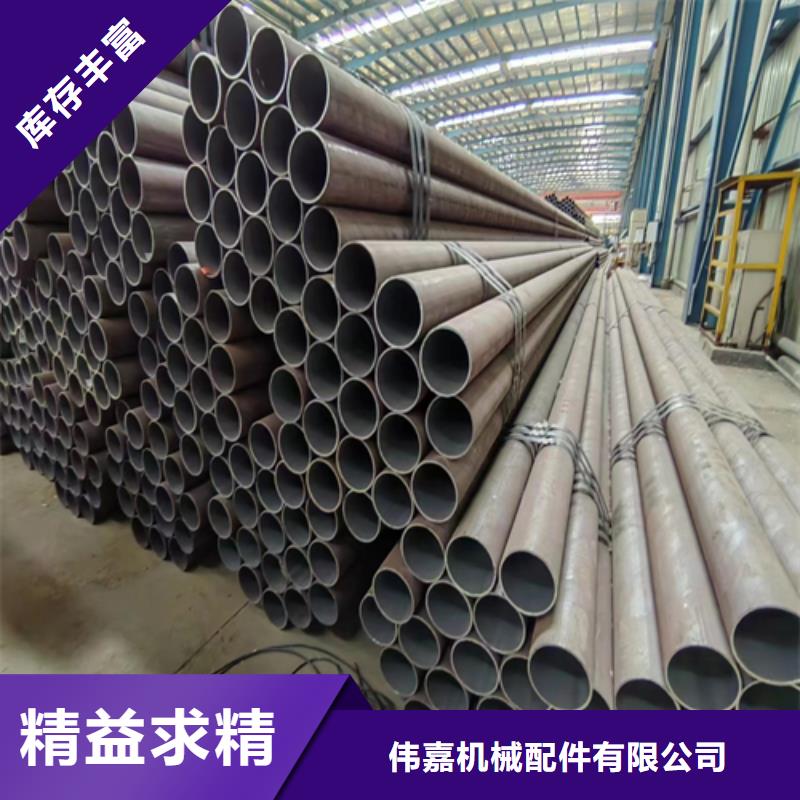 无缝钢管锅炉配件应用范围广泛