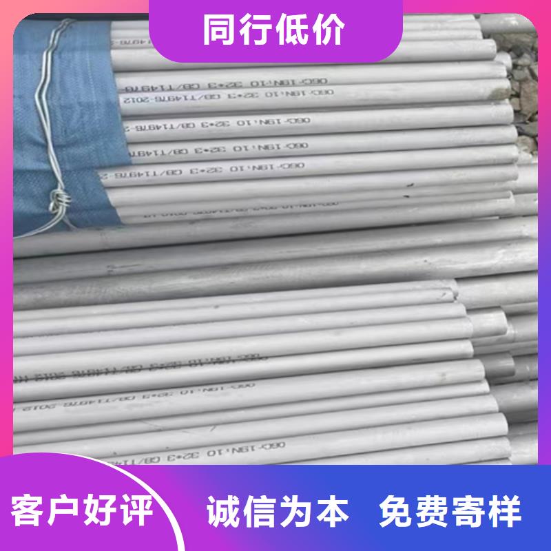 锅炉配件-视频-锅炉配件-青海省玉树市海南|黄南|果洛|海西|海东|西宁本地生产商