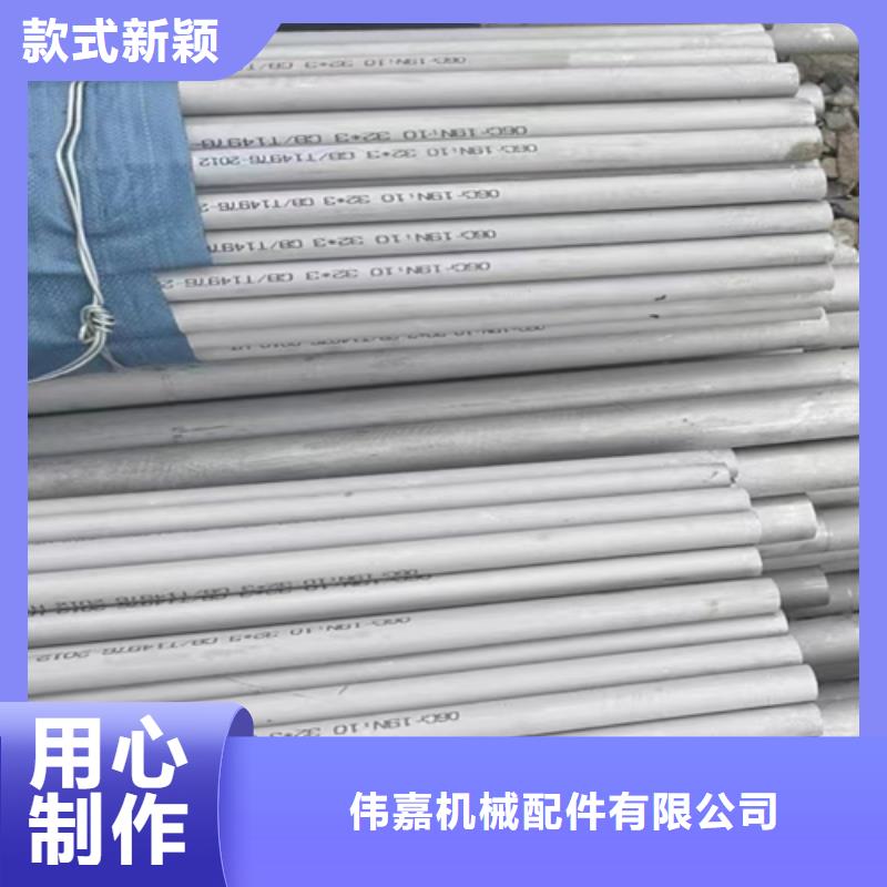 不锈钢复合板-视频-不锈钢复合板-云南省德宏市【周边】厂家-盈江|梁河|怒江|曲靖|丽江|楚雄|迪庆|临沧