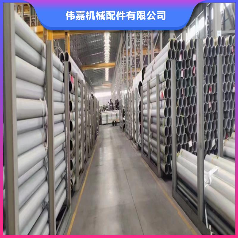 不锈钢复合板-视频-山西省吕梁市惠宁金属不锈钢复合板可服务区域离石|孝义|晋城|大同|临汾|忻州|朔州|晋中|阳泉等