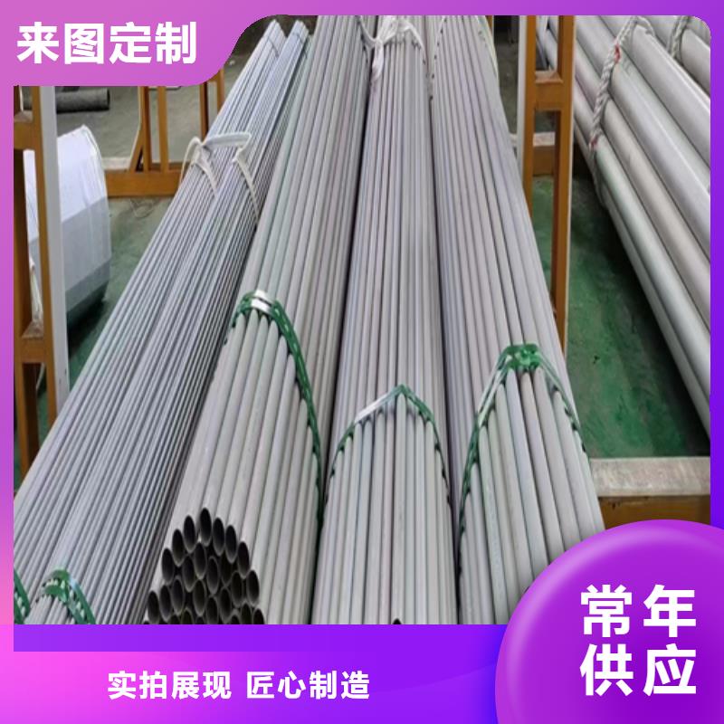 锅炉配件-视频-贵州省毕节市|纳雍|大方|黔西南|安顺|黔东南|六盘水|贵阳|遵义|铜仁锅炉配件-惠宁金属