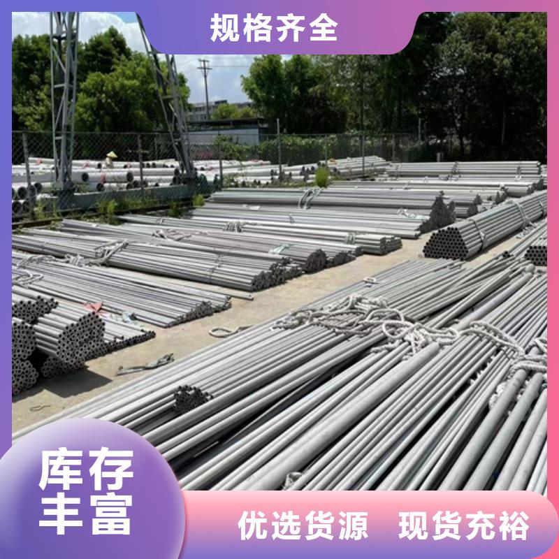锅炉配件-视频-分宜|渝水|上饶|南昌|景德镇|抚州锅炉配件厂家十分靠谱-惠宁金属制品(新余市分公司)