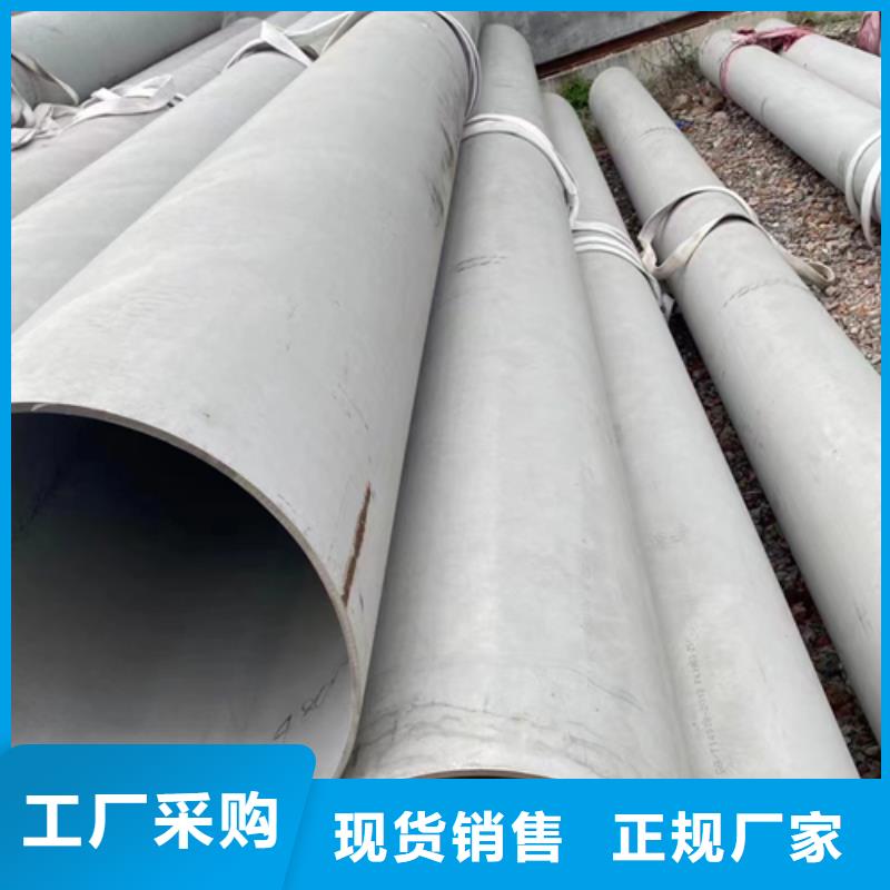 锅炉配件-视频-贵州省毕节市|纳雍|大方|黔西南|安顺|黔东南|六盘水|贵阳|遵义|铜仁锅炉配件-惠宁金属