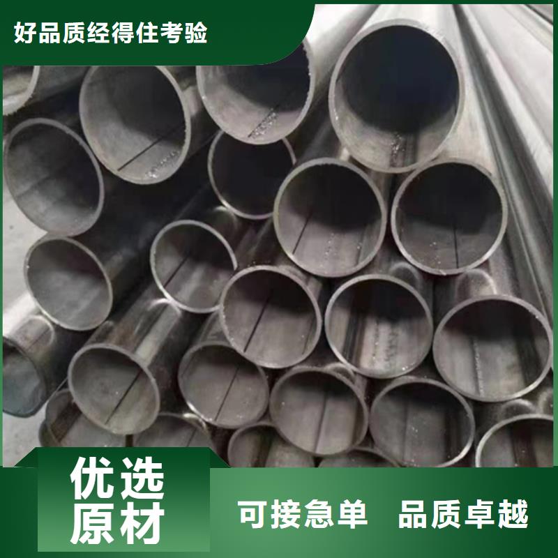 锅炉配件-视频-辽宁省盘锦市惠宁金属锅炉配件可服务区域大洼|兴隆台|阜新|抚顺|葫芦岛|鞍山|大连等