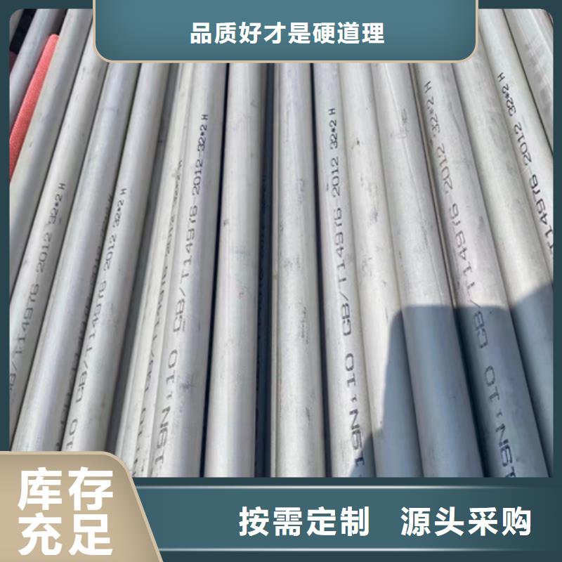 锅炉配件-视频-分宜|渝水|上饶|南昌|景德镇|抚州锅炉配件厂家十分靠谱-惠宁金属制品(新余市分公司)