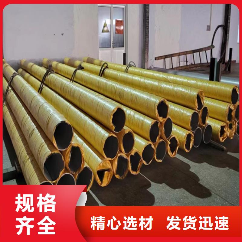 不锈钢复合板-视频-山西省吕梁市惠宁金属不锈钢复合板可服务区域离石|孝义|晋城|大同|临汾|忻州|朔州|晋中|阳泉等