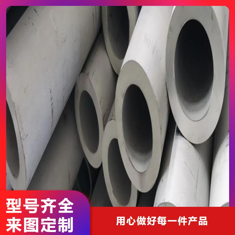 不锈钢复合板-视频-不锈钢复合板-云南省德宏市【周边】厂家-盈江|梁河|怒江|曲靖|丽江|楚雄|迪庆|临沧