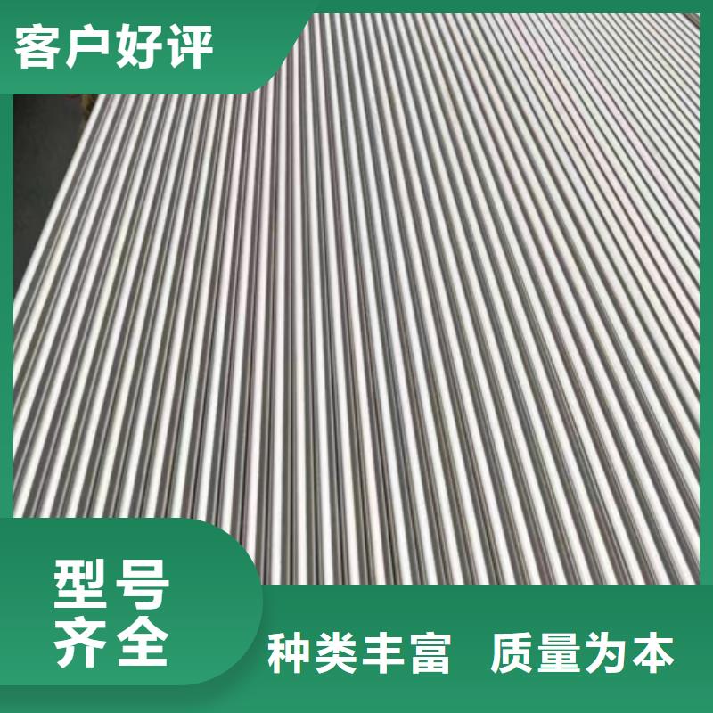 优级：321不锈钢焊管