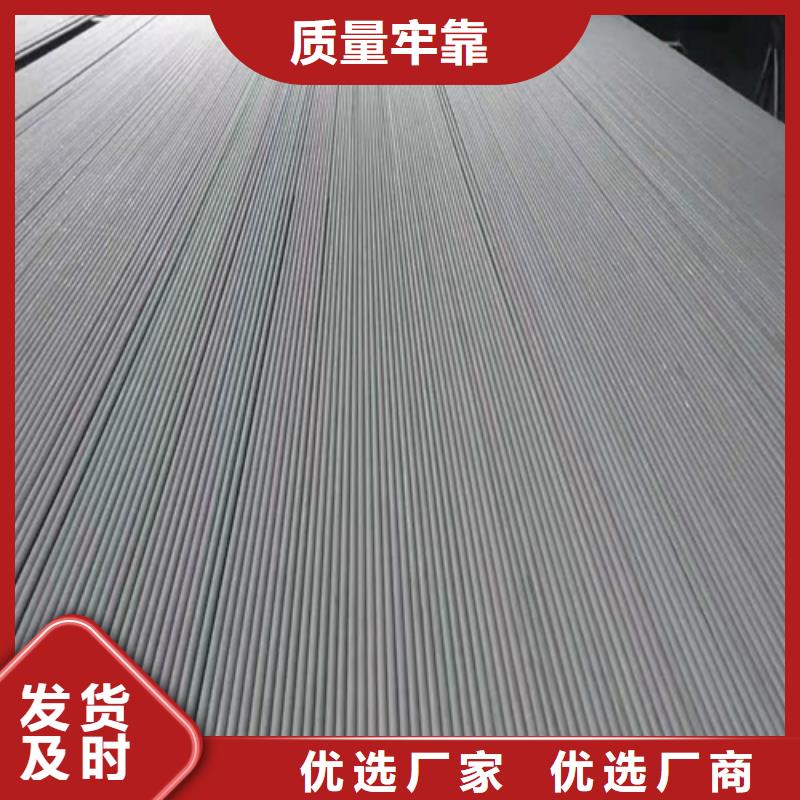 锅炉配件-视频-辽宁省盘锦市惠宁金属锅炉配件可服务区域大洼|兴隆台|阜新|抚顺|葫芦岛|鞍山|大连等
