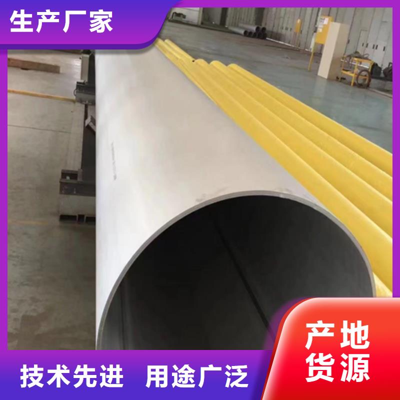 锅炉配件-视频-辽宁省盘锦市惠宁金属锅炉配件可服务区域大洼|兴隆台|阜新|抚顺|葫芦岛|鞍山|大连等