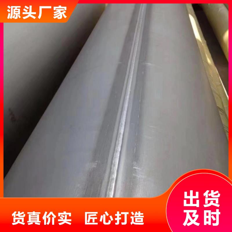 锅炉配件-视频-贵州省毕节市|纳雍|大方|黔西南|安顺|黔东南|六盘水|贵阳|遵义|铜仁锅炉配件-惠宁金属