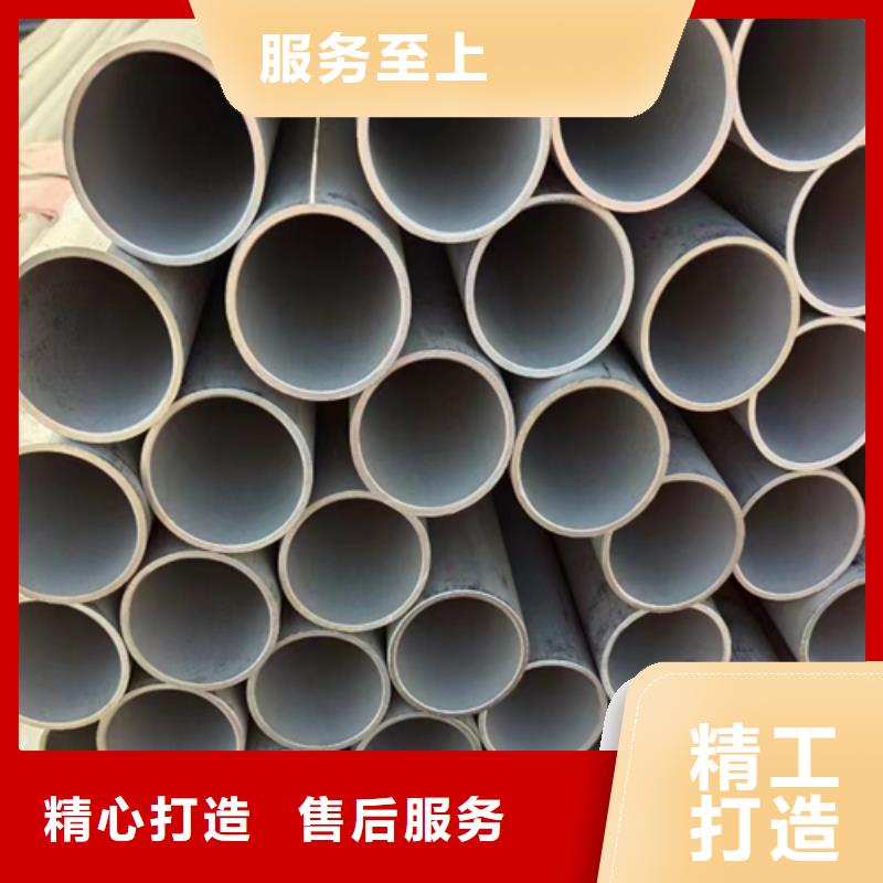 不锈钢复合板-视频-山西省吕梁市惠宁金属不锈钢复合板可服务区域离石|孝义|晋城|大同|临汾|忻州|朔州|晋中|阳泉等
