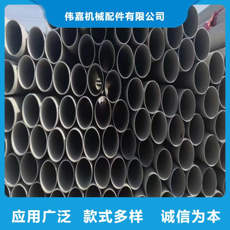 不锈钢复合板-视频-山西省吕梁市惠宁金属不锈钢复合板可服务区域离石|孝义|晋城|大同|临汾|忻州|朔州|晋中|阳泉等