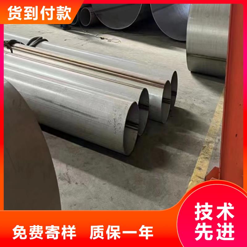 锅炉配件-视频-贵州省毕节市|纳雍|大方|黔西南|安顺|黔东南|六盘水|贵阳|遵义|铜仁锅炉配件-惠宁金属