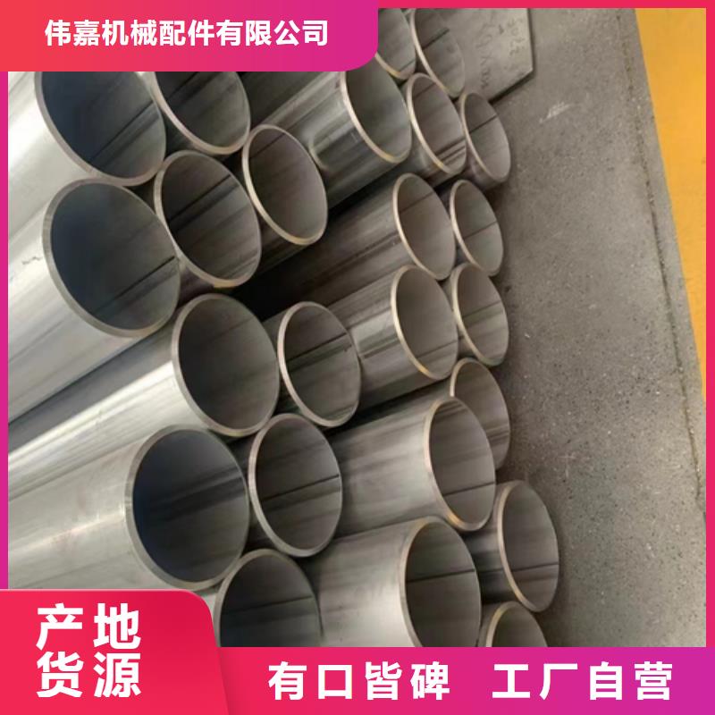 不锈钢焊管2205不锈钢焊管型号齐全