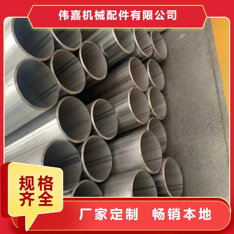 不锈钢复合板-视频-不锈钢复合板-云南省德宏市【周边】厂家-盈江|梁河|怒江|曲靖|丽江|楚雄|迪庆|临沧