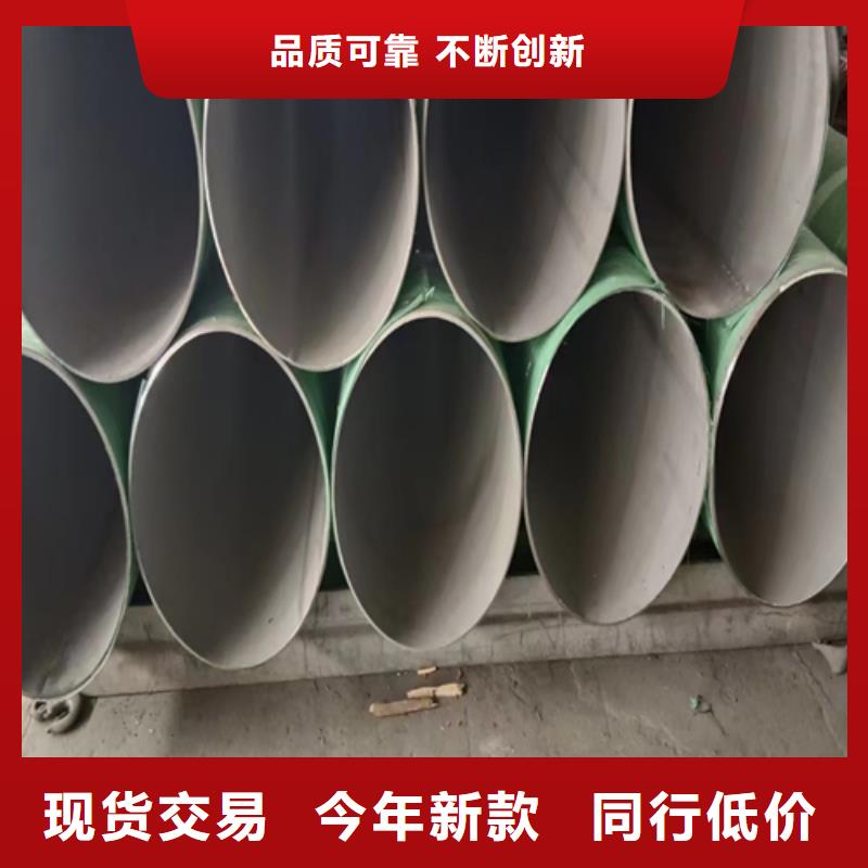 不锈钢焊管2205不锈钢焊管型号齐全