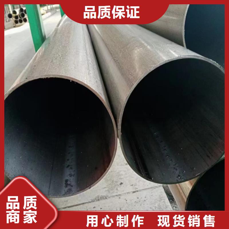 不锈钢复合板-视频-安阳市不锈钢复合板-【当地】可服务区域龙安|北关|濮阳|鹤壁|郑州|漯河|洛阳|三门峡