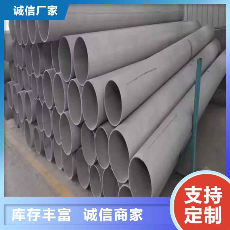 锅炉配件-视频-贵州省毕节市|纳雍|大方|黔西南|安顺|黔东南|六盘水|贵阳|遵义|铜仁锅炉配件-惠宁金属