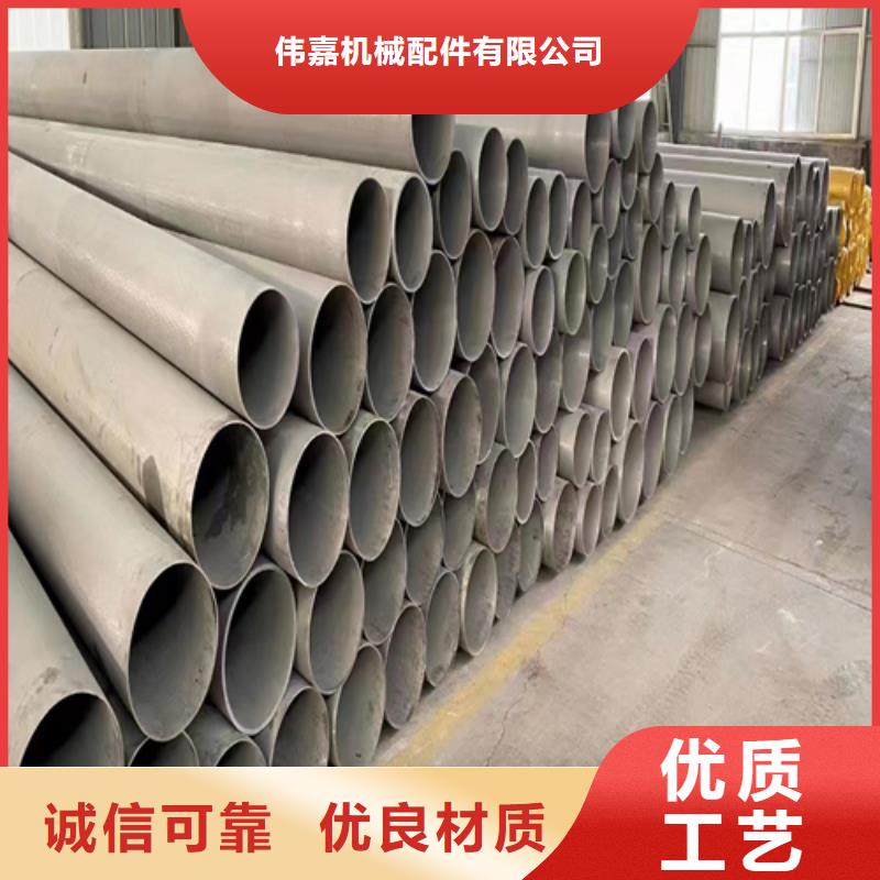不锈钢复合板-视频-不锈钢复合板-云南省德宏市【周边】厂家-盈江|梁河|怒江|曲靖|丽江|楚雄|迪庆|临沧