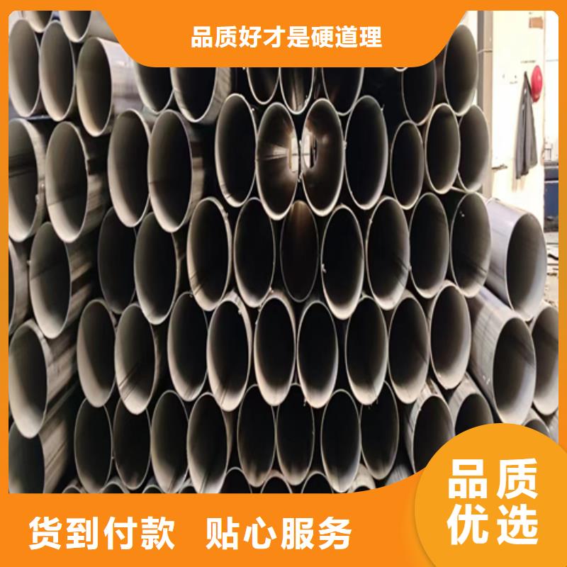 不锈钢焊管_304不锈钢焊管甄选好物