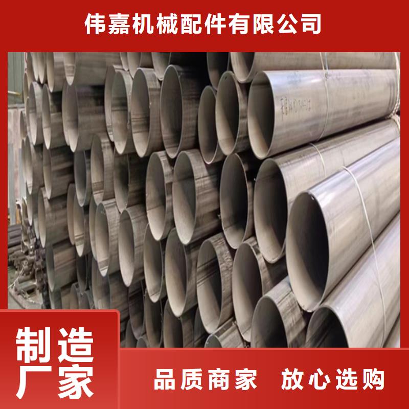 锅炉配件-视频-分宜|渝水|上饶|南昌|景德镇|抚州锅炉配件厂家十分靠谱-惠宁金属制品(新余市分公司)